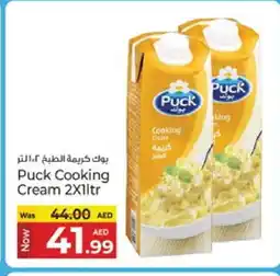 Kenz Hypermarket PUCK Whipping / Cooking Cream offer