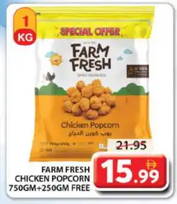 Grand Hyper Market FARM FRESH Chicken Pop Corn offer