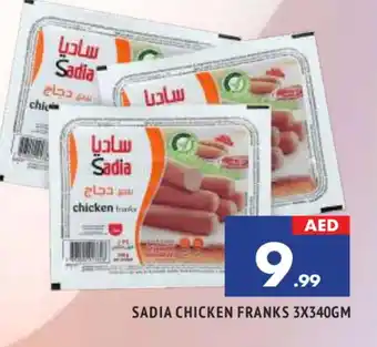 Al Madina SADIA Chicken Franks offer