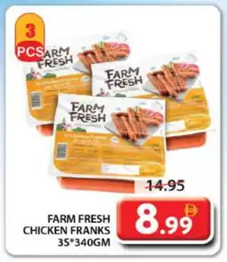 Grand Hyper Market FARM FRESH Chicken Franks offer