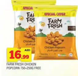 Al Madina FARM FRESH Chicken Pop Corn offer