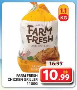 Grand Hyper Market FARM FRESH Fresh Chicken offer
