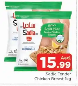 Al Madina SADIA Chicken Breast offer