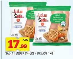 Al Madina SADIA Chicken Breast offer