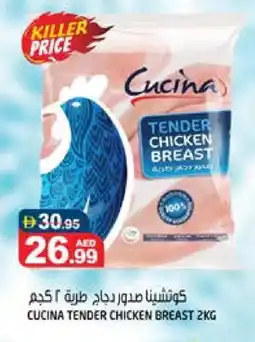 Hashim Hypermarket CUCINA Chicken Breast offer