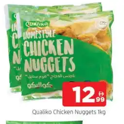 Al Madina QUALIKO Chicken Nuggets offer