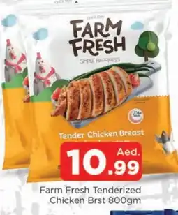 Al Madina FARM FRESH Chicken Breast offer