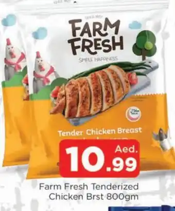 Al Madina FARM FRESH Chicken Breast offer