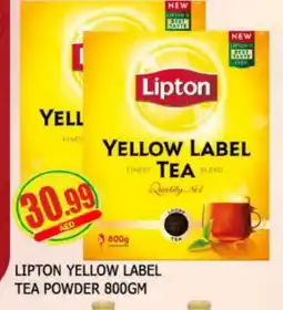 Al Madina Lipton Tea Powder offer