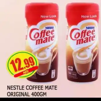 Al Madina COFFEE-MATE Coffee Creamer offer