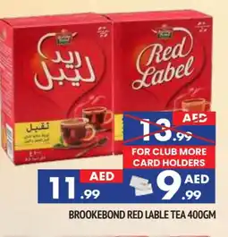Al Madina RED LABEL Tea Powder offer