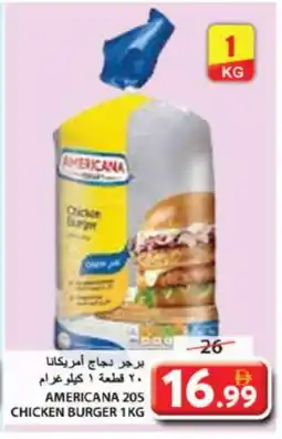 Grand Hyper Market AMERICANA Chicken Burger offer
