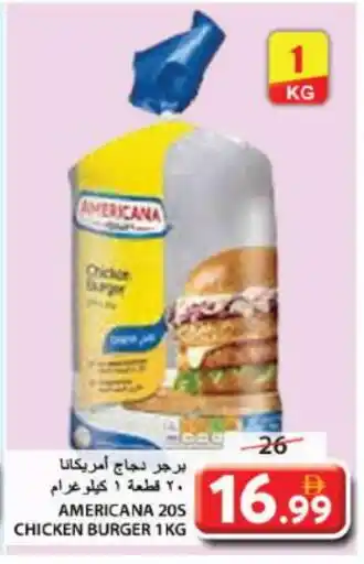 Grand Hyper Market AMERICANA Chicken Burger offer