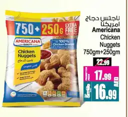 Ansar Mall AMERICANA Chicken Nuggets offer