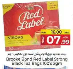 Kenz Hypermarket RED LABEL Tea Bags offer
