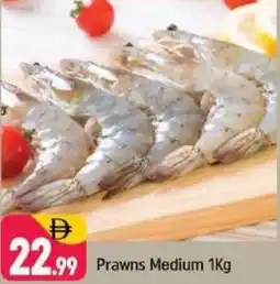 Shaklan Prawns Medium offer