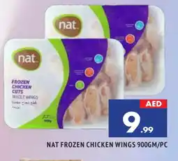 Al Madina NAT Chicken wings offer