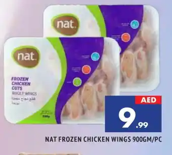 Al Madina NAT Chicken wings offer