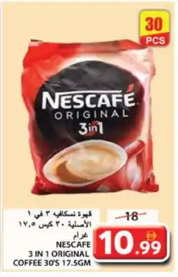 Grand Hyper Market NESCAFE Coffee 3in1 offer