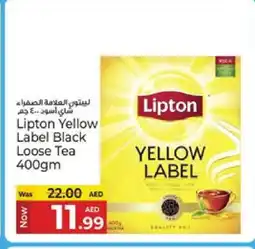 Kenz Hypermarket Lipton Tea Powder offer