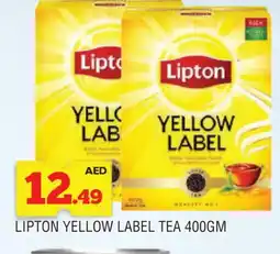 Al Madina Lipton Tea Powder offer