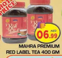 Baniyas Spike Hypermarket RED LABEL Tea Powder offer