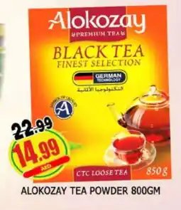 Al Madina ALOKOZAY Tea Powder offer