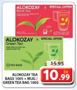 Grand Hyper Market ALOKOZAY Tea Bags offer