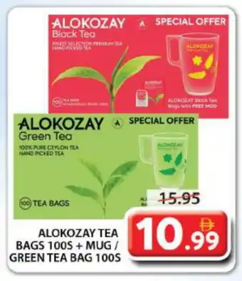 Grand Hyper Market ALOKOZAY Tea Bags offer