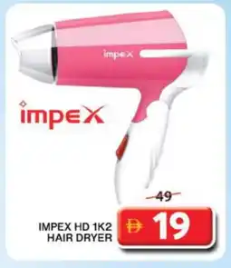 Grand Hyper Market IMPEX Hair Appliances offer