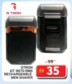 Grand Hyper Market GTRON Remover / Trimmer / Shaver offer