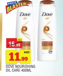 Al Madina DOVE Hair Oil offer