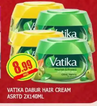 Al Madina DABUR Hair Cream offer