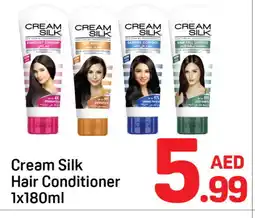 Day To Day CREAM SILK Shampoo / Conditioner offer