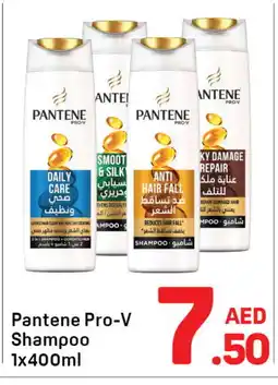 Day To Day PANTENE Shampoo / Conditioner offer