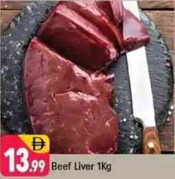 Shaklan Beef Liver offer