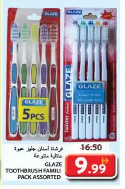 Grand Hyper Market Pert Plus Toothbrush offer