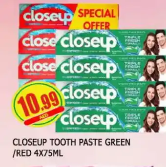 Al Madina CLOSE UP Toothpaste offer