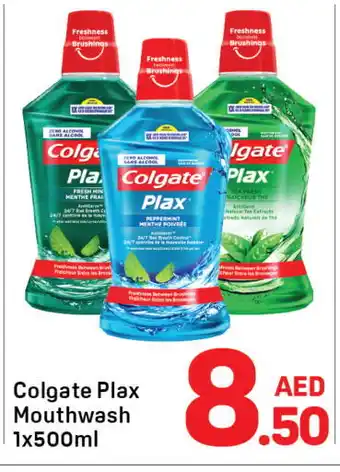 Day To Day COLGATE Mouthwash offer