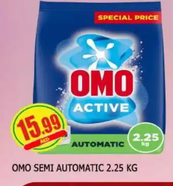 Al Madina OMO Detergent offer