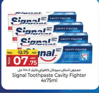 Kenz Hypermarket SIGNAL Toothpaste offer