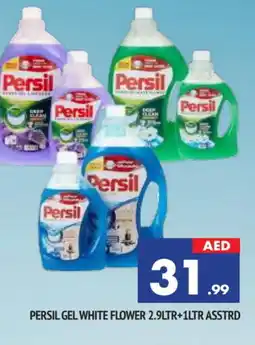 Al Madina PERSIL Detergent offer