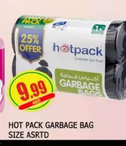 Al Madina HOTPACK Garbage / Trash Bags offer