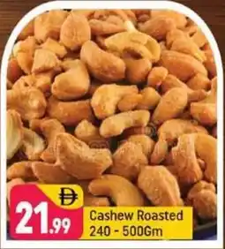 Shaklan Cashew Roasted offer