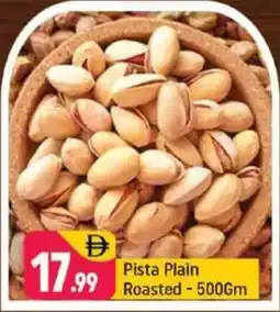 Shaklan Pista Plain Roasted offer