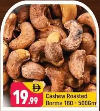 Shaklan Cashew Roasted Borma offer