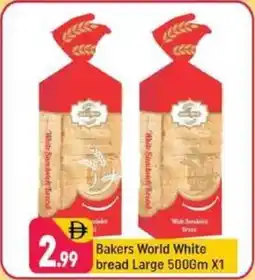 Shaklan Bakers World White bread Large offer