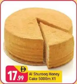 Shaklan Al Shurooq Honey Cake offer