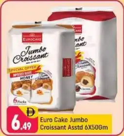 Shaklan Euro Cake Jumbo Croissant Asstd offer