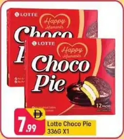 Shaklan Lotte Choco Pie offer